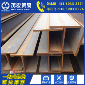 广东钢材供应 H型钢 厂房建设用 H型钢 q345b/q235b H型钢批发