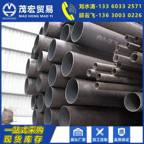 现货直供 无缝管 机械结构专用无缝钢管 大口径热轧Q345B碳钢管