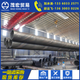 广东厂家现货 螺旋管 Q235B螺旋钢管 大口径耐磨厚壁防腐螺旋焊管