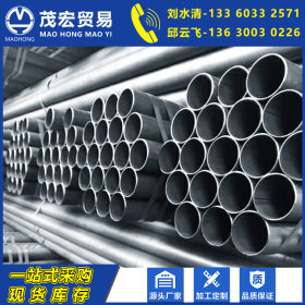 佛山厂家供应 q235b直缝焊管 大口径厚壁钢管 建筑用管 加工定制
