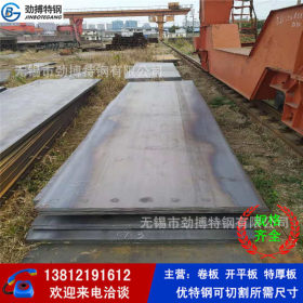 新到Q235NH耐候钢板 Q235NH耐大气腐蚀耐候板供应 可定尺开平切割