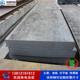 国标现货Q345QD钢板 Q345qd桥梁板 可切割零售