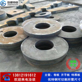 国标现货55mn钢板55锰钢板中厚板 可切割加工 配送到厂