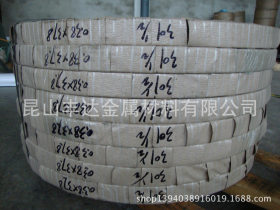 江苏不锈钢带供应商 301不锈钢窄带 304不锈钢精密钢带 规格齐全