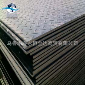 新疆厂家定制铝合金花纹板防滑铝板2.5mm/8.0mm加厚铝花纹板