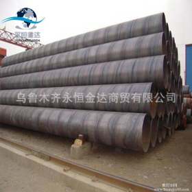 厂家定制螺旋焊管325*8大口径厚壁焊接螺旋钢管630*13高频焊管材