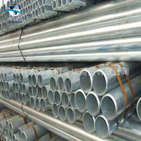 焊接热镀锌管钢管DN80厂家定制建筑管道无缝钢管工程架构铁圆管