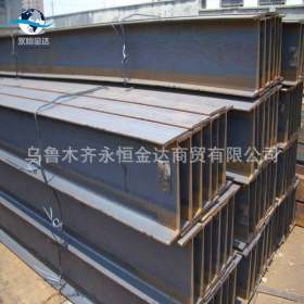 新疆厂家定制正平板中厚钢板H字钢宽翼缘Q235B槽钢H型钢建筑钢材