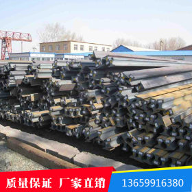 Q235B轨道钢材新疆厂家直销5kg-24kg轻轨15kg行车轨道钢轨