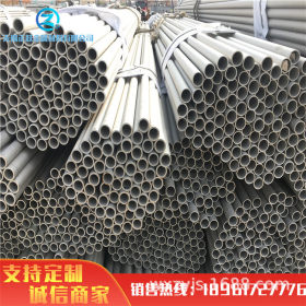 304不锈钢无缝管 青山管坯生产  304不锈钢无缝钢管