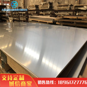 厂家直销 201不锈钢板 1000mm-1500mm宽幅板 长度定尺 不锈钢2B板