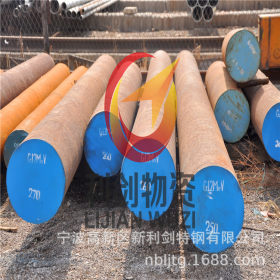 宁波专业现货19CN5特殊钢，宁波19CN5/19CrNi5圆钢