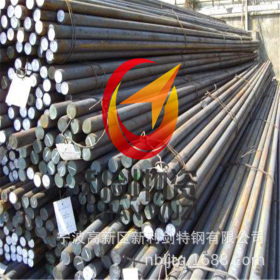 现货供应宝钢/韶钢/长材钢厂20CrMnTiH优质渗碳合金圆钢