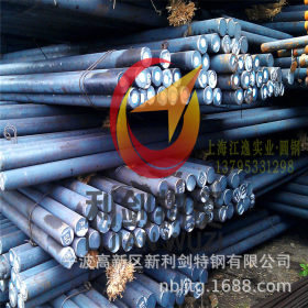 批发大冶钢厂产保淬透性20CrMoH圆钢，20CrMoH特殊钢