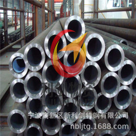 生产厂家直供20CrMoH钢管，20CrMoH管材，20CrMoH精轧管批发