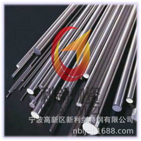 宁波45Cr圆钢专卖，45Cr光圆，45Cr方钢/型材生产厂家定制