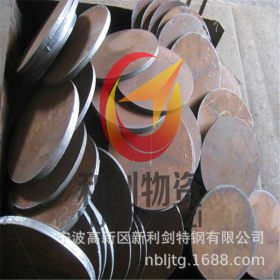 专业销售30Cr圆钢，宁波30Cr合结钢，30Cr是什么材料？