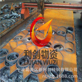 厂家直销40Mn圆钢，宁波40Mn宝钢总经销40Mn圆钢/40Mn钢板