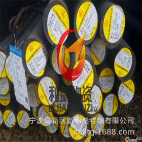 宁波东环钢贸城Q390D利剑总经销批Q390D低合金圆钢