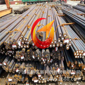 供应20#号钢国军标优质淮钢产20#碳素结构钢圆钢