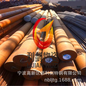 【宁波利剑推荐】供应A105碳素结构钢A105圆钢