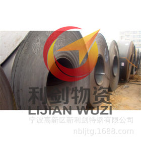 宁波利剑供应25优质碳素结构钢 低碳优质25Mn碳结钢圆钢