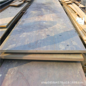 Q690D钢板Q690D高强板价格Q690D高强钢板标准性能莱钢现货