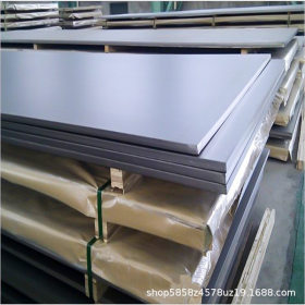 太钢不锈供应冷轧420不锈钢板 420J1/J2热轧不锈钢中厚板 零切