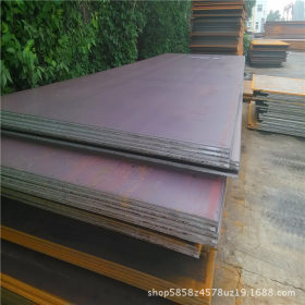 低价热销 Q550B钢板 高强度碳结钢板 Q550B中厚板 规格齐全