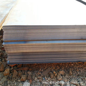 规格齐全现货供应Q460B低合金高强度钢板卷板 提供原厂质保