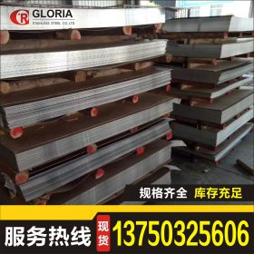 钢厂现货直供  316l不锈钢板 304不锈钢板材光面不锈钢板 可定制