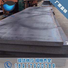低合金卷板 热轧Q345B钢板卷 低合金钢板现货零售 可定尺生产
