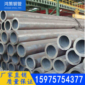 焊管 6寸焊管 铁管 直缝焊管 Q235B直缝焊管价格 规格齐全