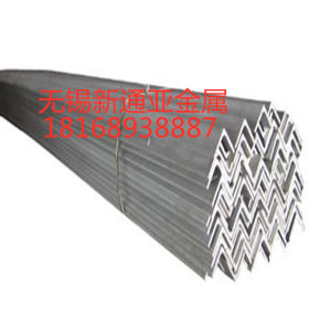 厂家直销不锈钢角钢可加工定做不等边角钢310S材质支持加工表面