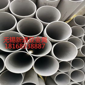 厂家直销不锈钢焊管不锈钢装饰焊管不锈钢工业焊管304L材质