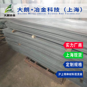 10合金钢板碳素结构钢高硬度高塑性韧性易于深冲拉延现货供应