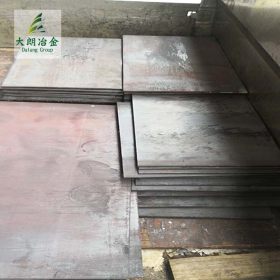 Q275合金钢板碳素结构钢上海大朗冶金优质供应可零切原厂质保