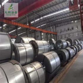 上海现货弹簧钢52CrMoV4钢带合金结构钢德标材料高抗拉强度