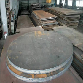 不锈钢3Cr13Mo钢带高硬度高耐磨性上海发货宝钢供应