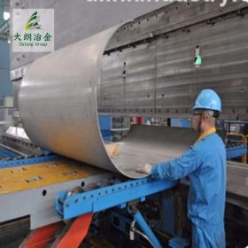 上海现货进口徳标X8crni25-21耐热不锈钢卷板耐磨 可开平定做
