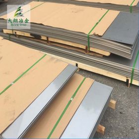 供应优质2507双相不锈钢板 上海现货可切割分条 价格优惠 品质优
