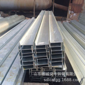 普通槽钢Q345B热轧型材建筑工程用槽钢厂家直销量大优惠