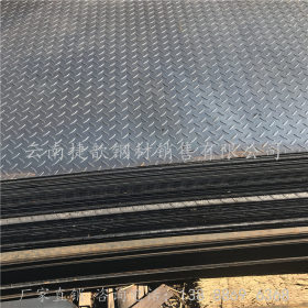 花纹钢板价格 防滑钢板 花纹板 Q235铁板 现货销售中 定制加工