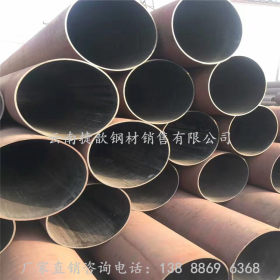 云南省红河州批发无缝精密钢管 厂家直销低合金Q345B无缝管