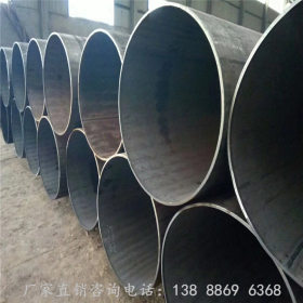 云南省保山销售无锡热轧无缝钢管 小口径流体管