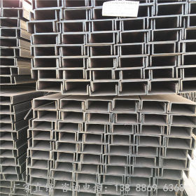 云南厂家现货批发国标5#-40#槽钢 热轧Q235B非标槽钢 现货供应