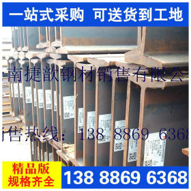 云南销售昆钢Q235B工字钢 钢结构用工字钢 工钢批发