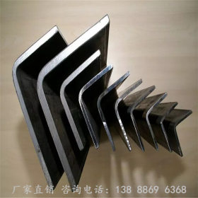 现货销售Q235B昆钢热轧角钢优质合金幕墙角钢质量保证