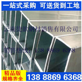 云南省红河市钢结构支柱方管 Q345B镀锌方管400mmx400x20x12000