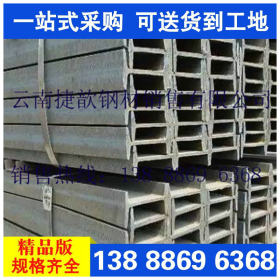 方管 建筑装饰钢结构q235b方管可配送到厂 现货定制批发结构方管